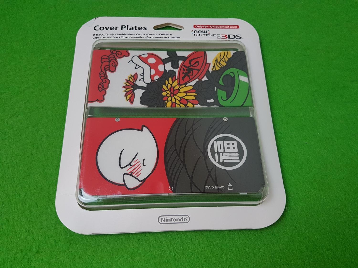 New 3DS Faceplates med Hanafuda Mario Tema (405463939) ᐈ SpelHem på Tradera