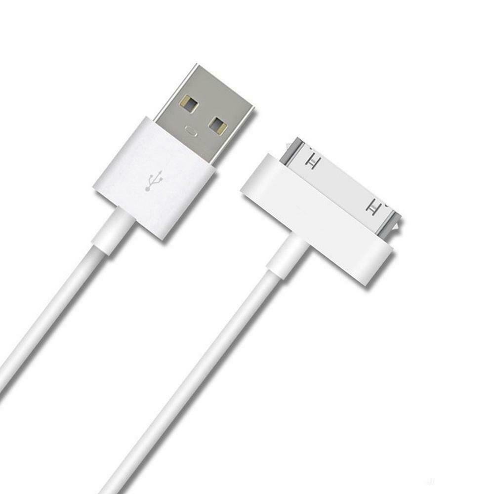 Vit dataladdare USB kabel för iPhone 4.. (359702235) ???IT Vit dataladdare USB kabel för iPhone 4.. (359702235) ???IT
