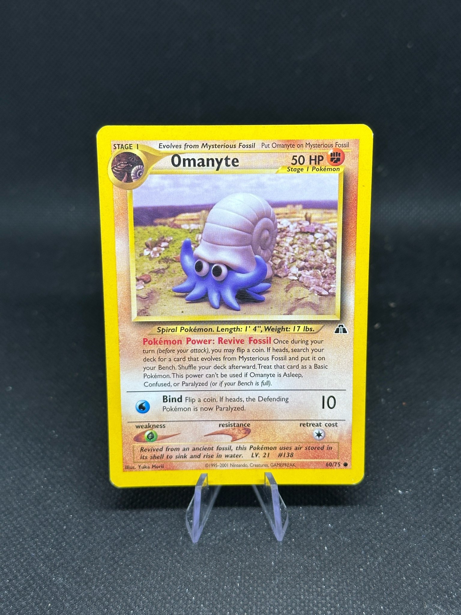 Omanyte 60/75 - Pokmon | Kp p Tradera (728360266)