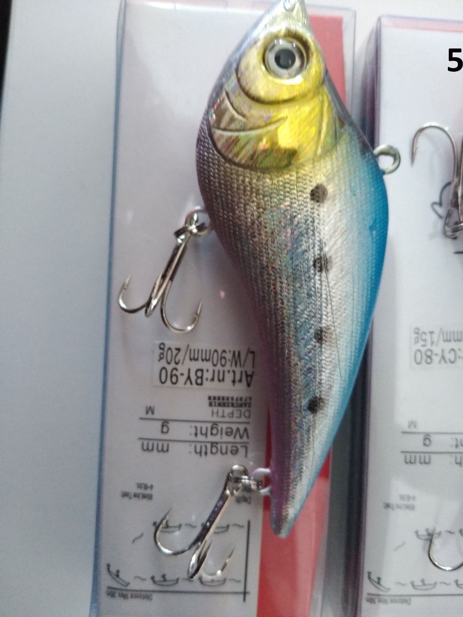 5st Fiske Drag Skeddrag Wobblers Spinnare