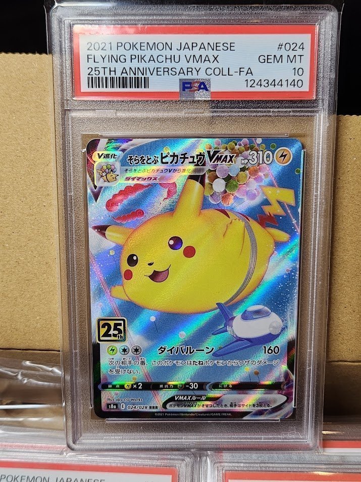 Pikachu #024 - PSA 10 Japanese Flying Pikachu V.. | Köp på Tradera