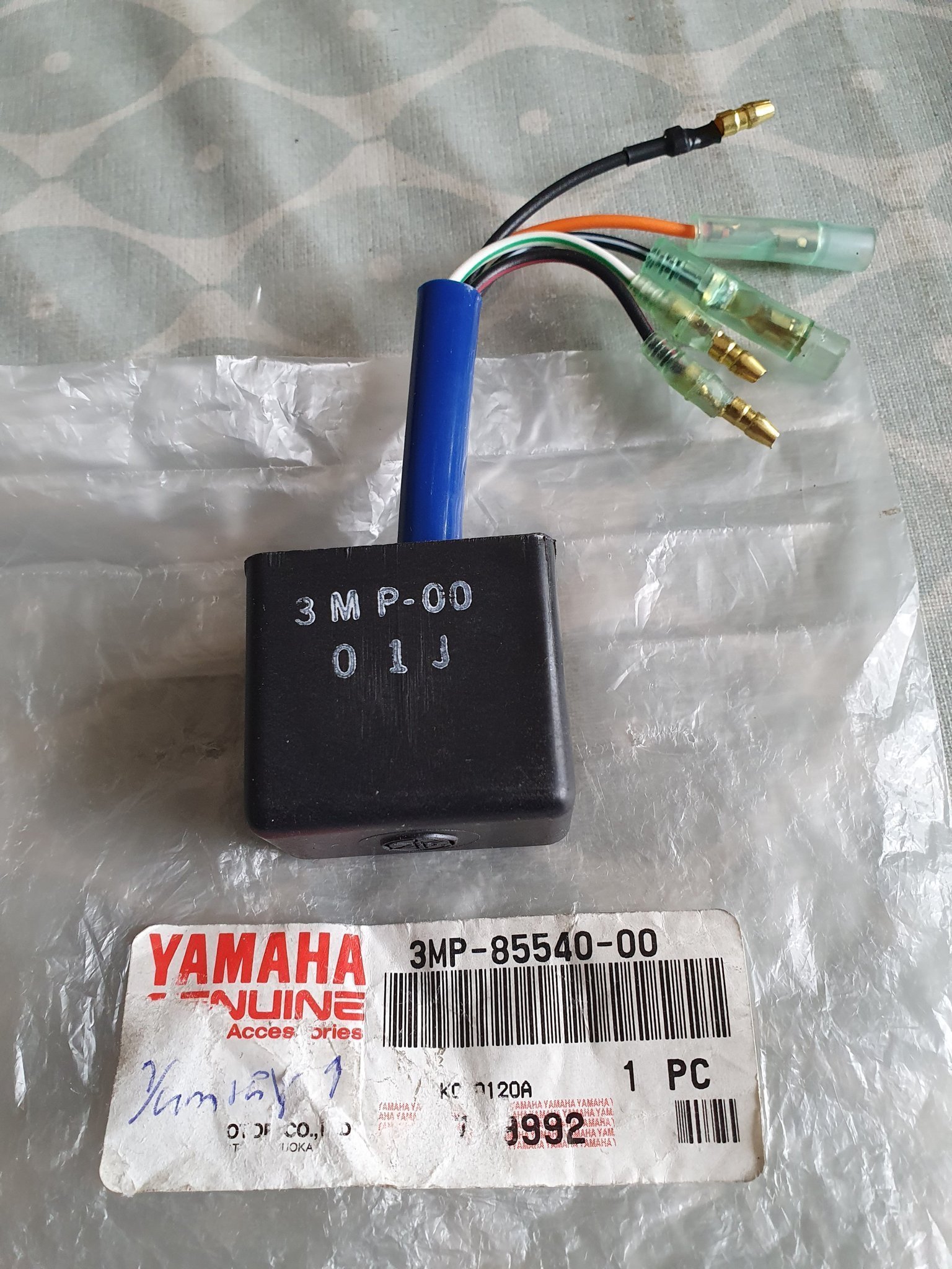 Yamaha CDI box DT 50R Köp på Tradera (592562772)