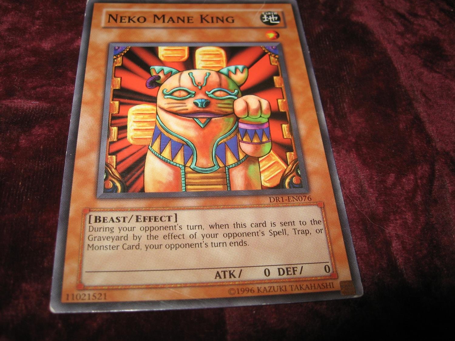 Cartes Yu-Gi-Oh Legendary Collection 4 Mega Pack (LCJW) à L'unité