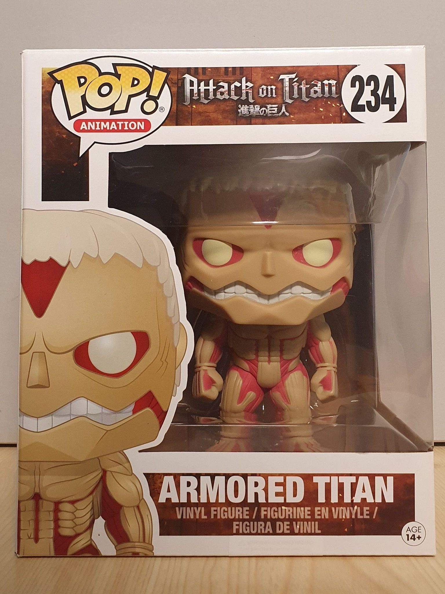 Armored Titan Funko Pop Köp på Tradera (597510447)
