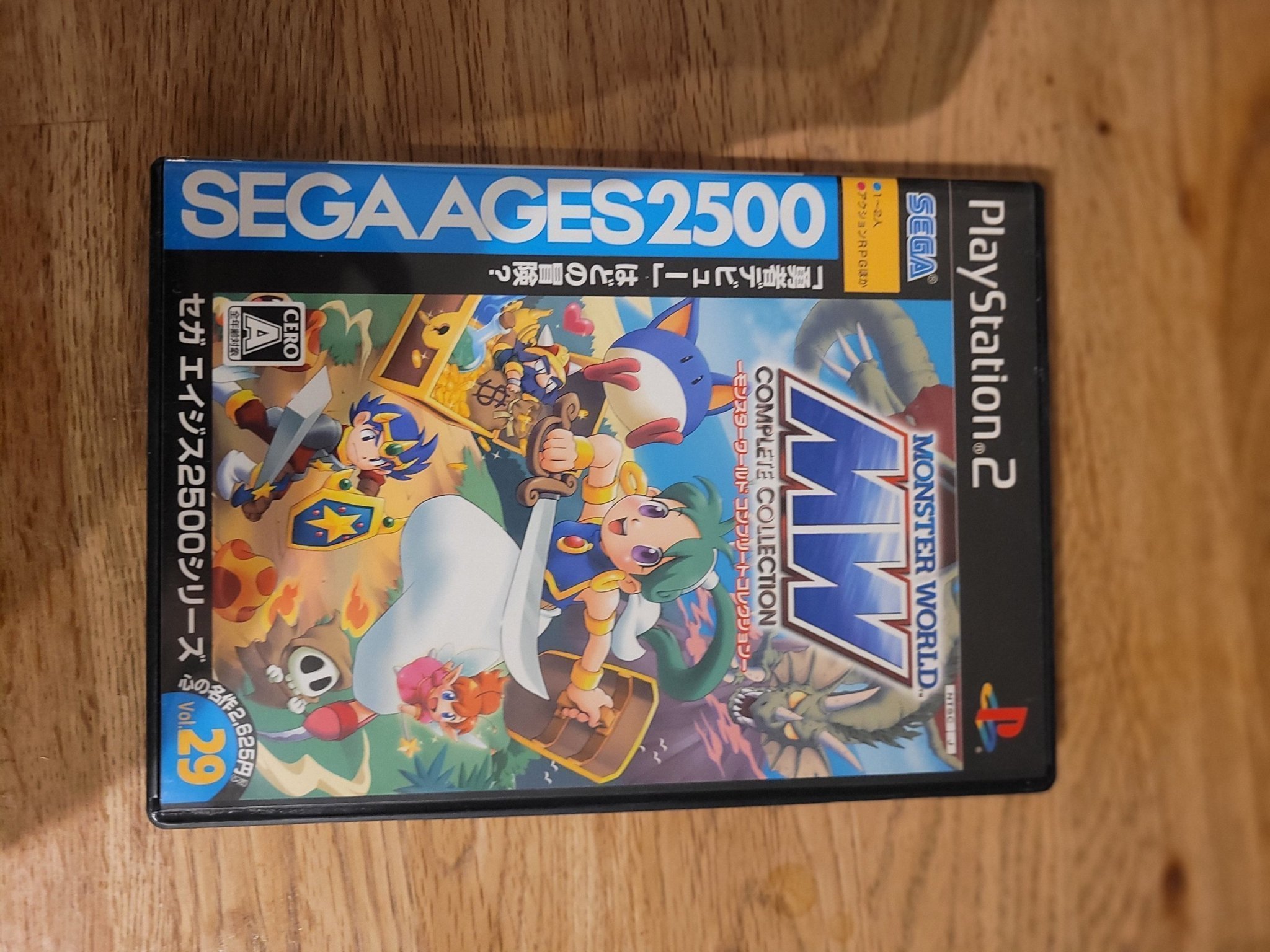 SEGA AGES 2500 Series Vol.29 Monster World Comp.. | Køb på Tradera