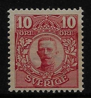F 76** Gustaf V medaljong i Postfriskt ex. Facit: 200:-