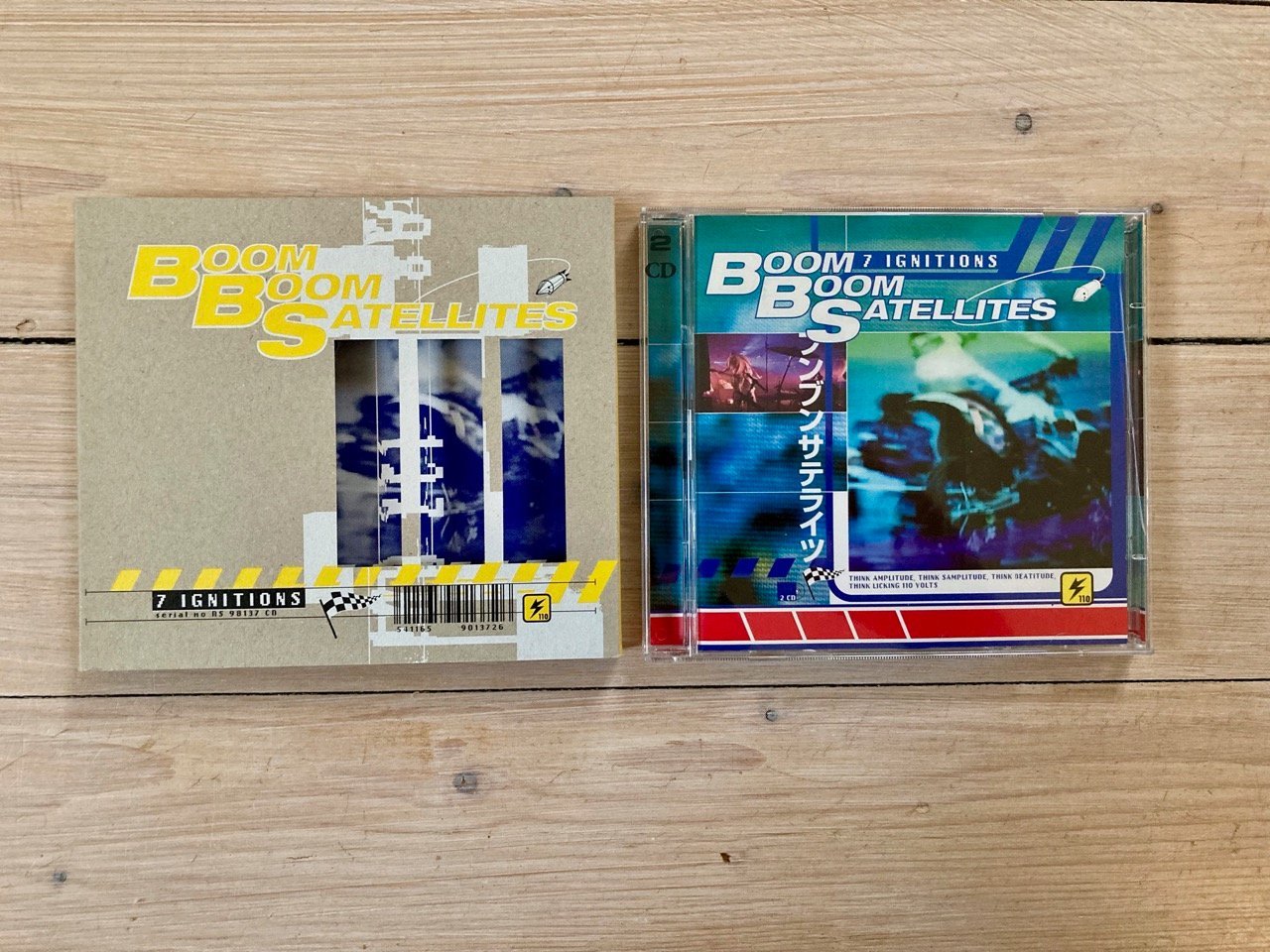 Boom Boom Satellites 7 Ignitions R & S Reco.. Köp på Tradera