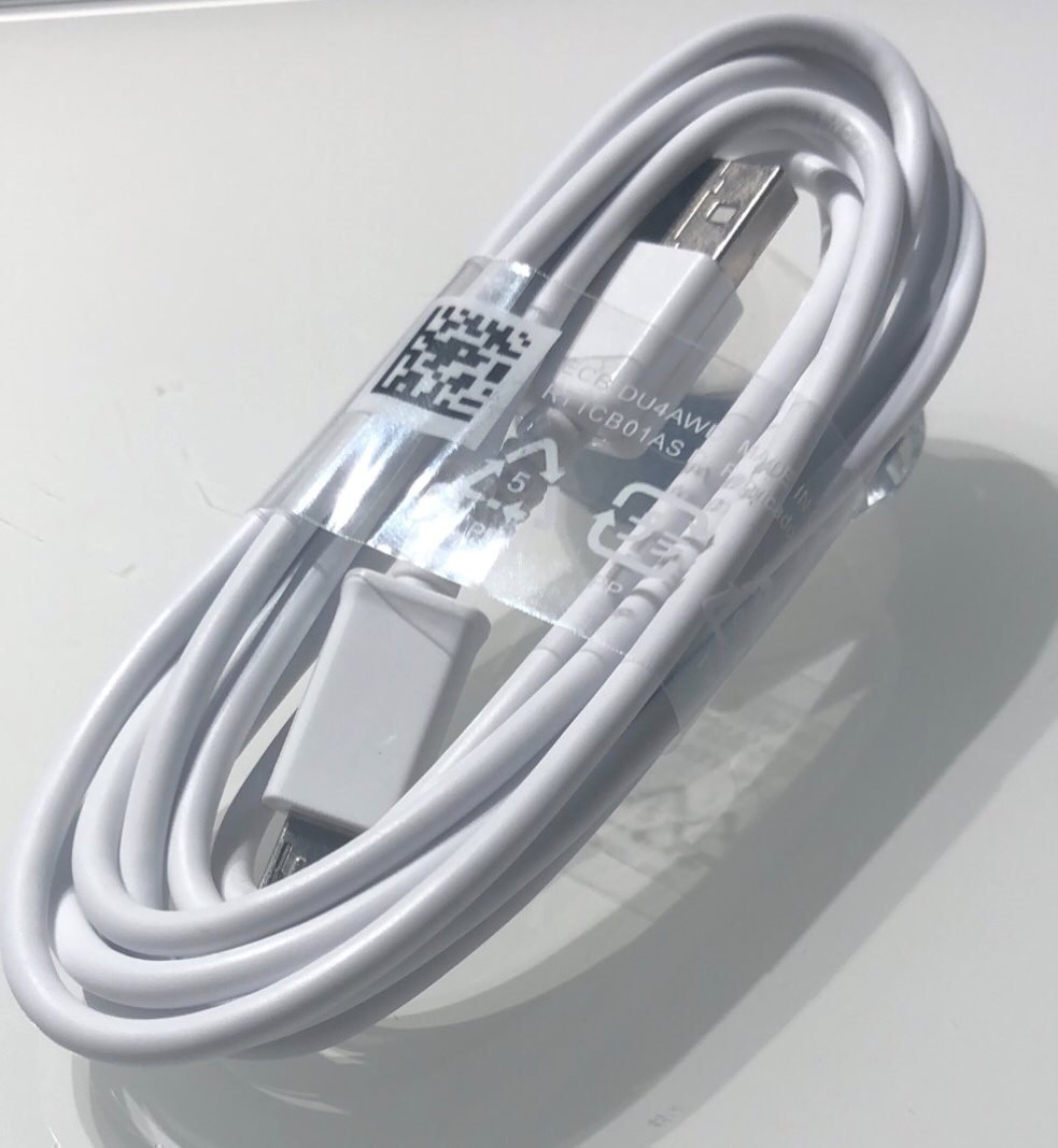 Samsung laddare med 2.5 meter micro usb sladd Samsung laddare med 2.5 meter micro usb sladd