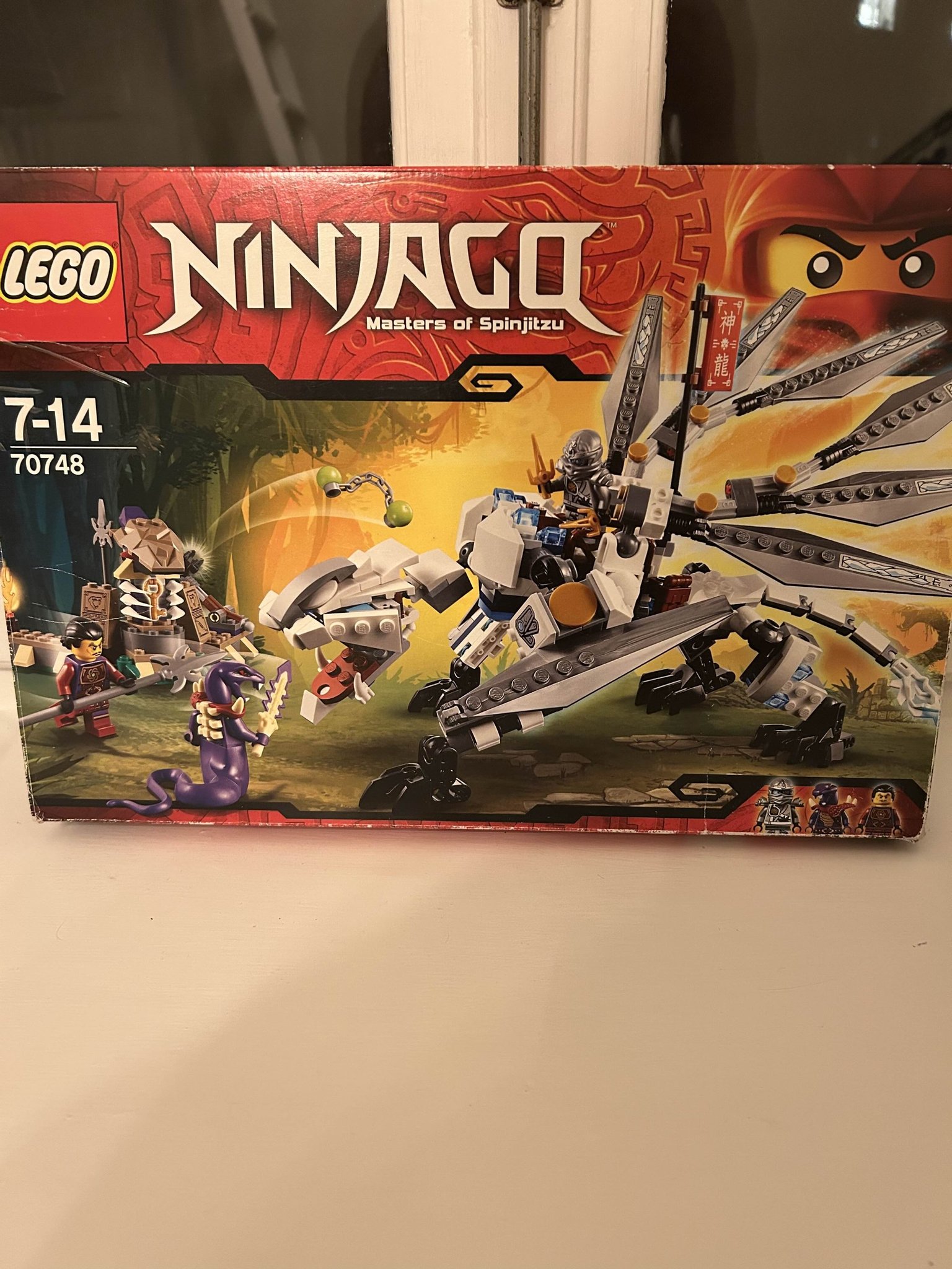 LEGO Ninjago 70748 Titanium Dragon Köp på Tradera (699216012)