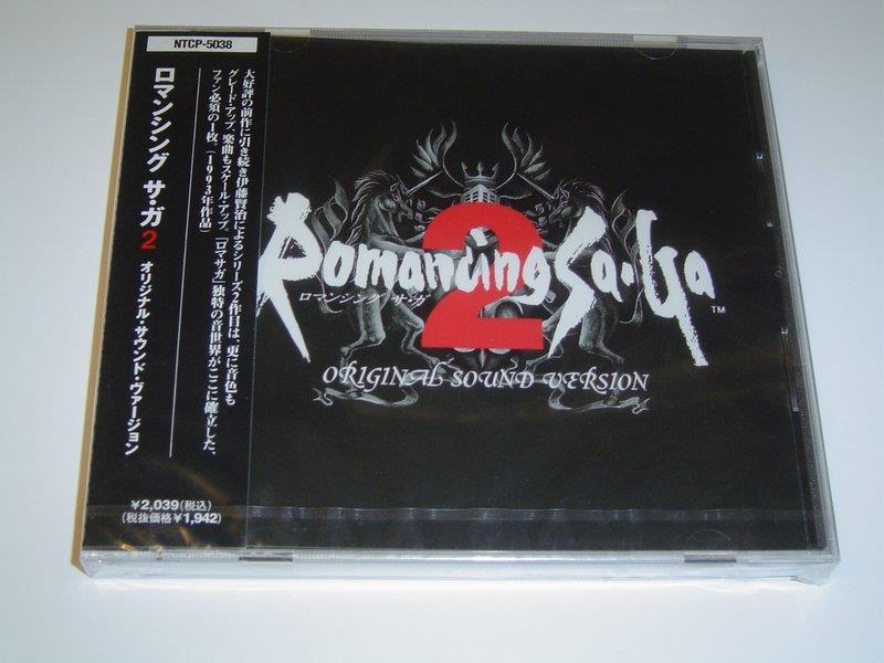 Romancing Saga 2 Original Soundtrack Musik *NYTT*