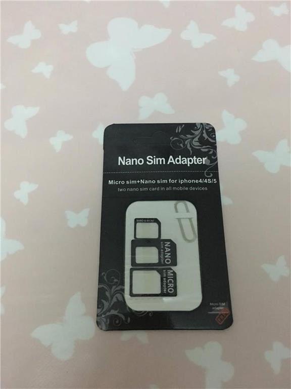 Nano snabb Nano snabb