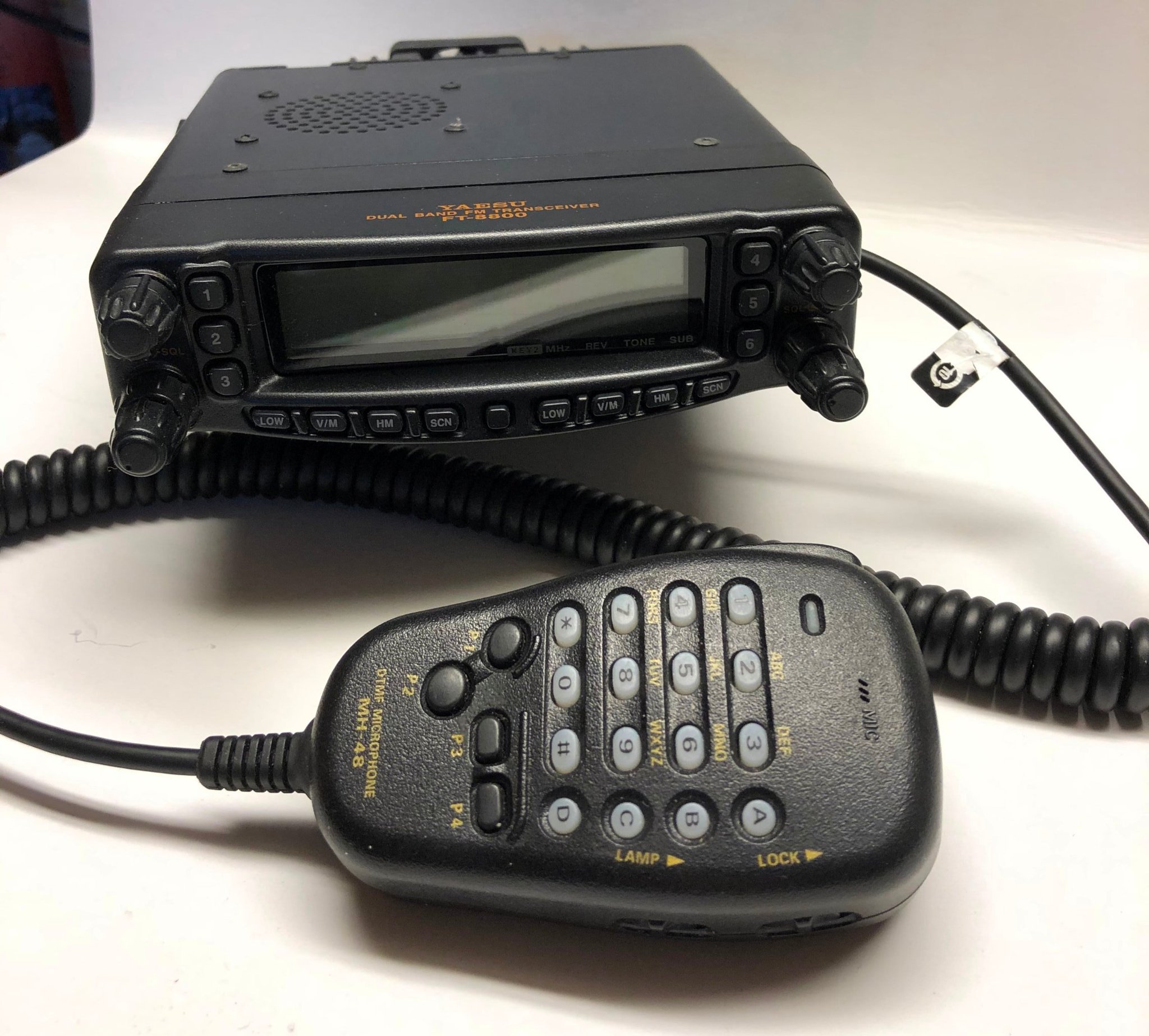 Yaesu FT8800 (424715219) ᐈ Köp på Tradera