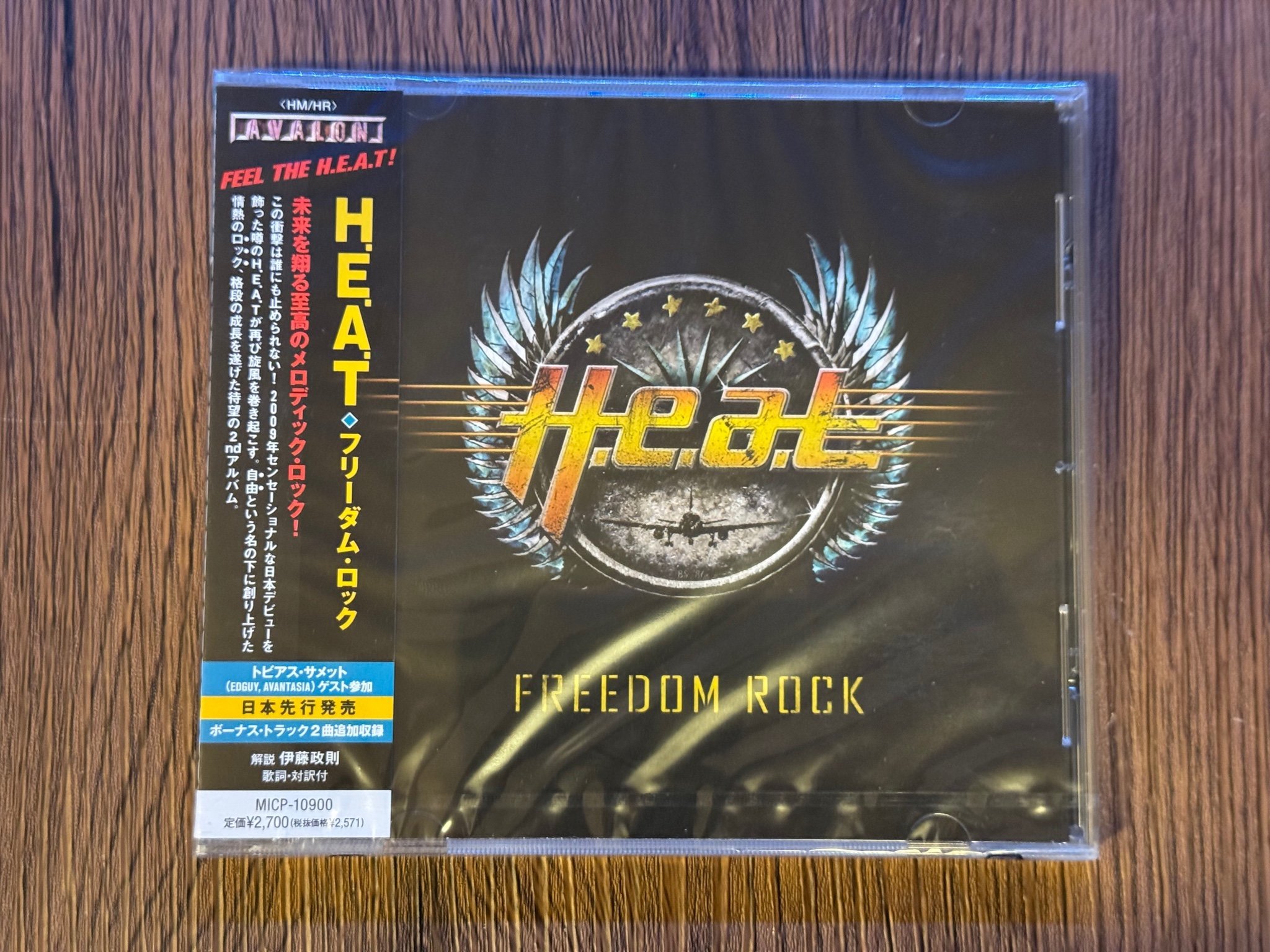 H.E.A.T ”Freedom Rock” Japan CD +2 SEALED | Köp på Tradera (732218970)