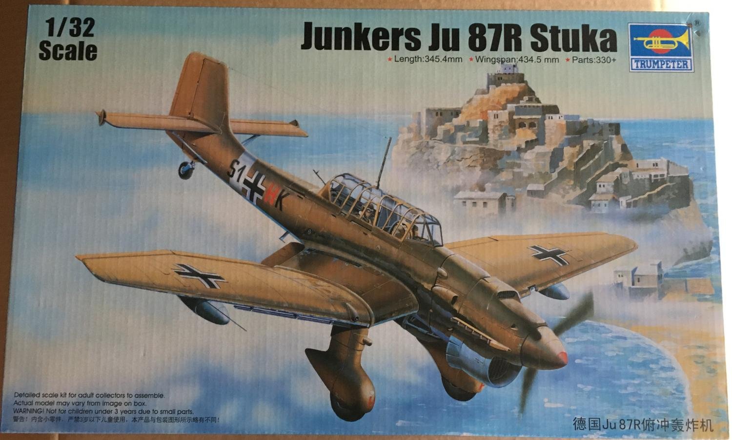 JUNKERS Ju 87R STUKA TRUMPTER 1/32