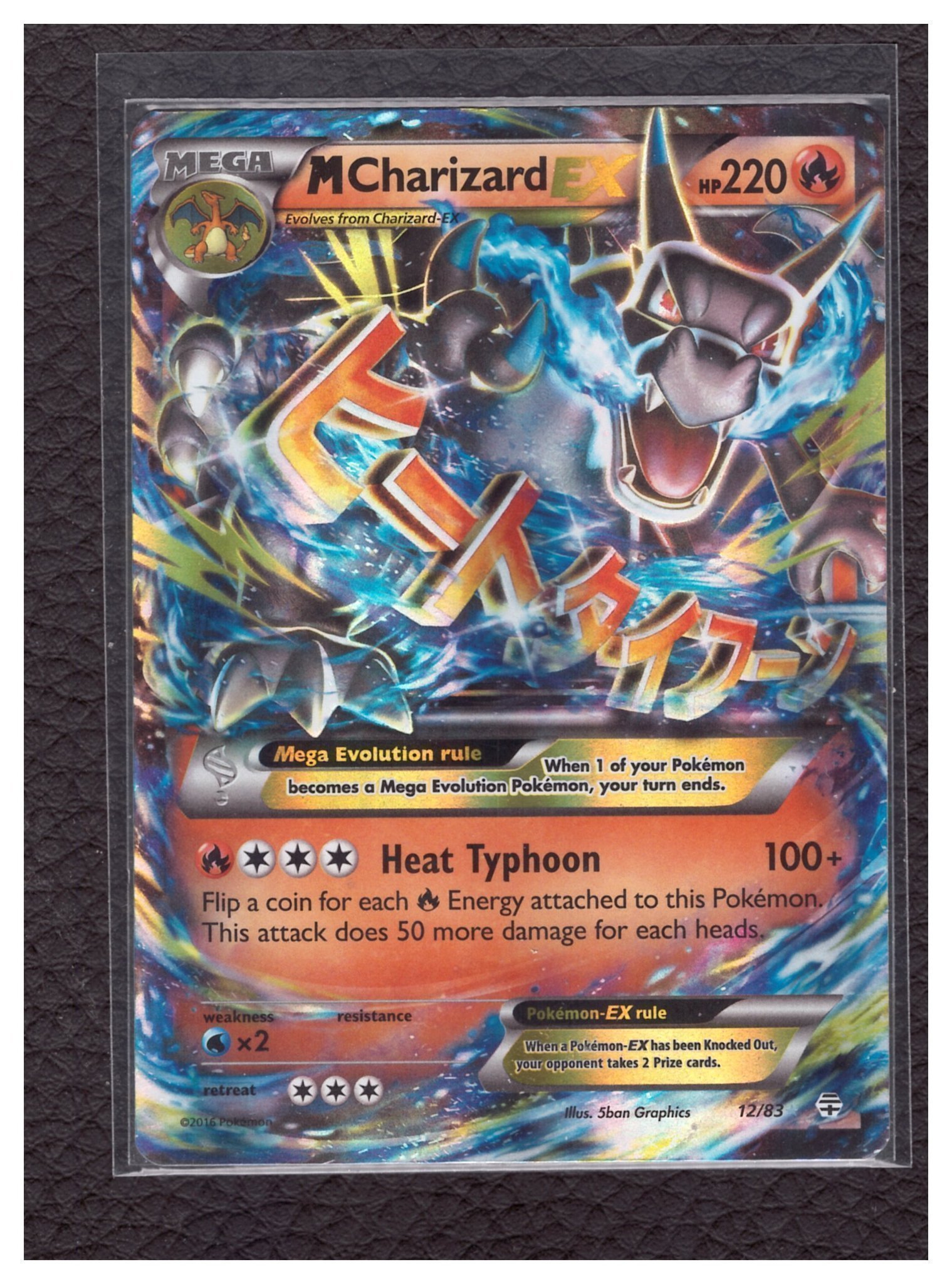 Pokémon tcg: Mega Charizard ex (12/83) - Gerações na Americanas Empresas