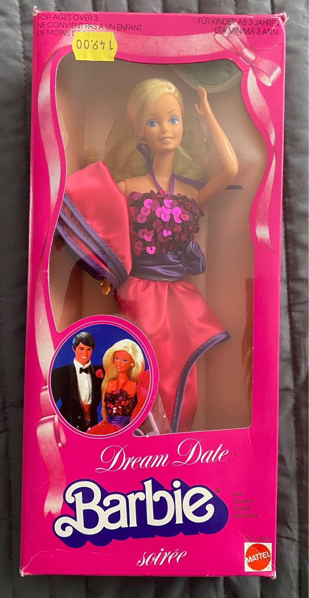 Barbie Dream Date Soiree No 5858. 1982 NRFB (451672956) ᐈ Köp på Tradera