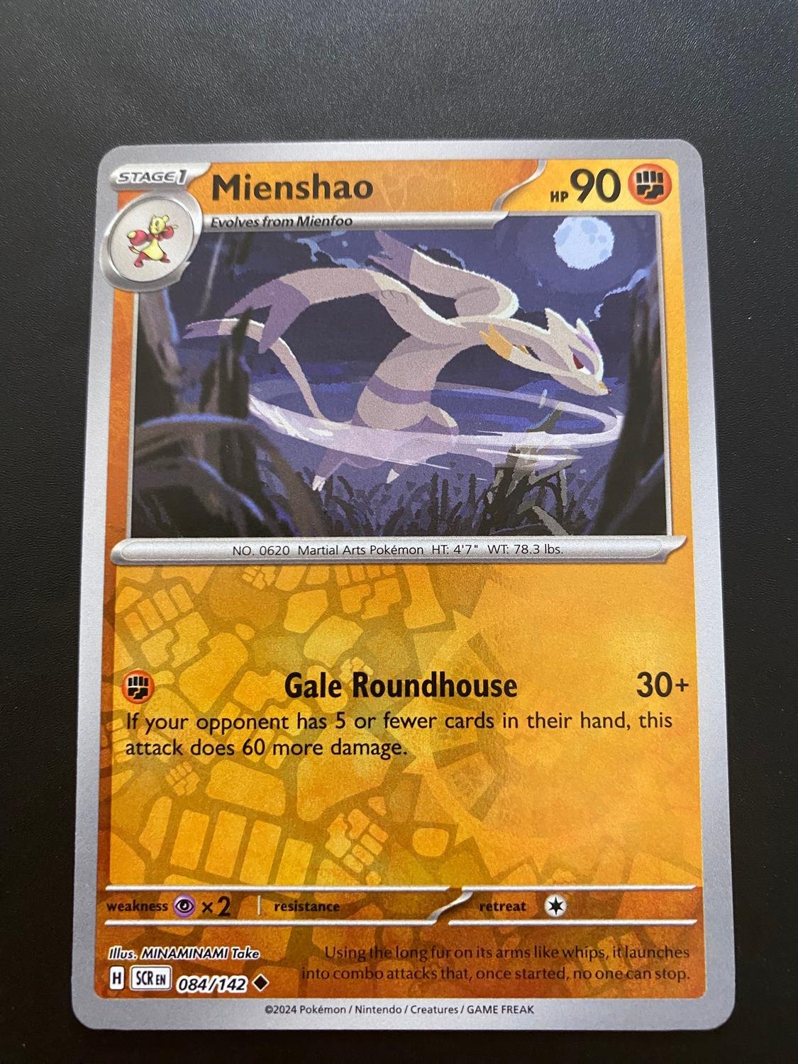 Mienshao 084/142 rev Holo | Kp p Tradera (645947857)