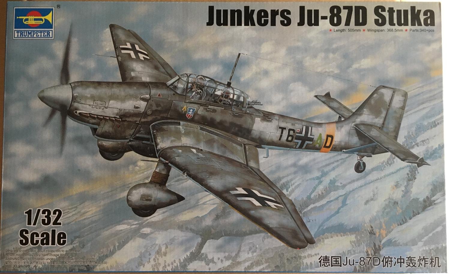 JUNKERS Ju 87D STUKA TRUMPTER 1/32