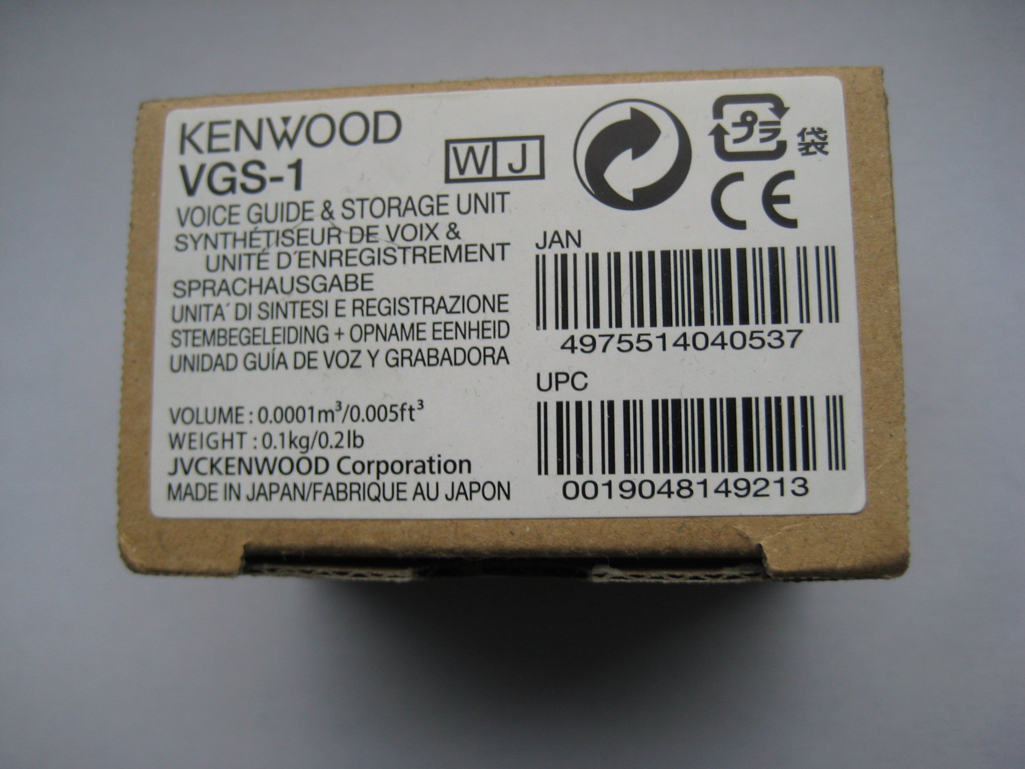 Kenwood VGS1 Köp på Tradera (565778721)