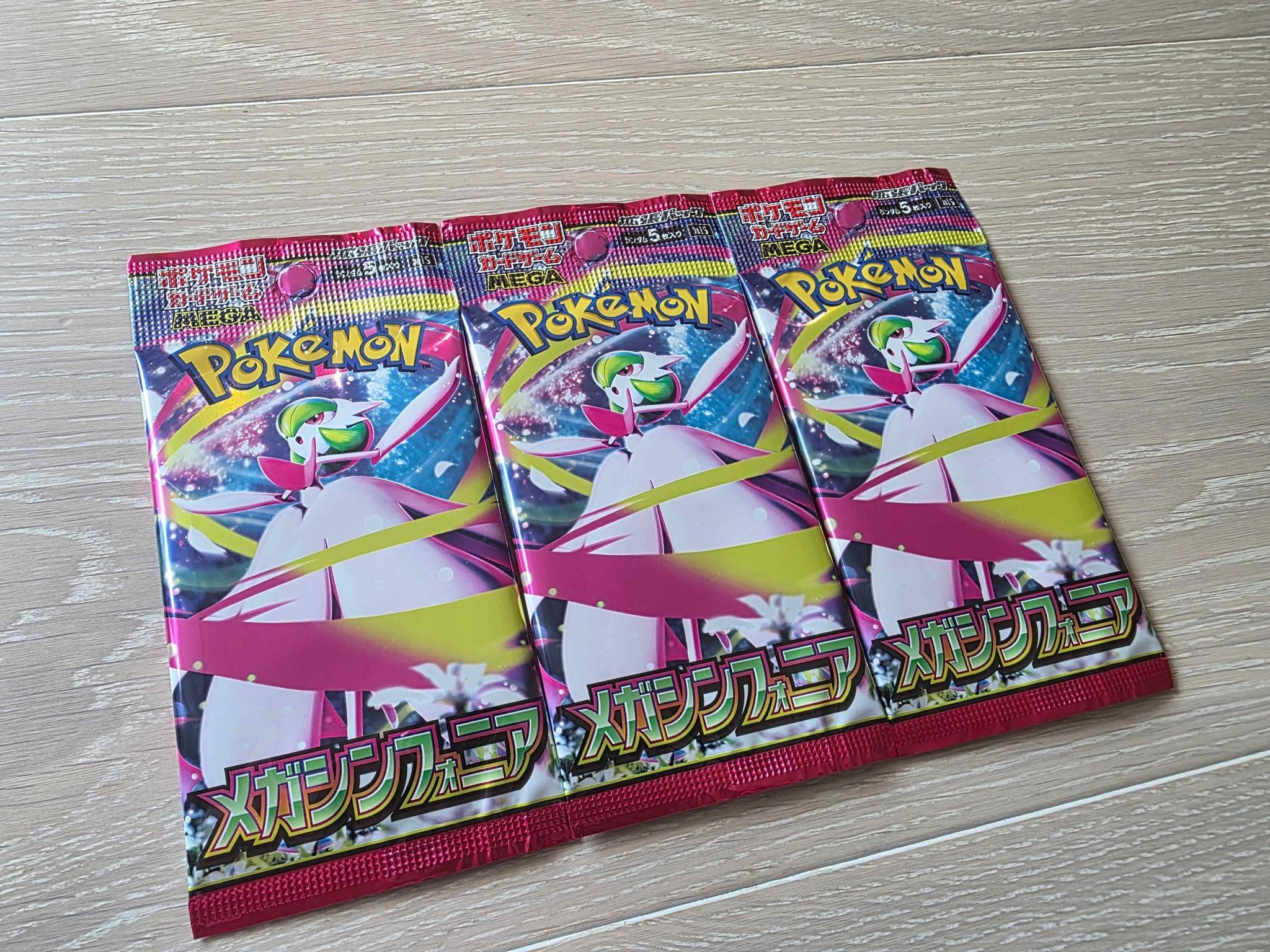 本日価格Mega Evolution Symphony 3BOX分　90パック ポケモン ポケモンカードゲームMEGA 拡張パック メガ