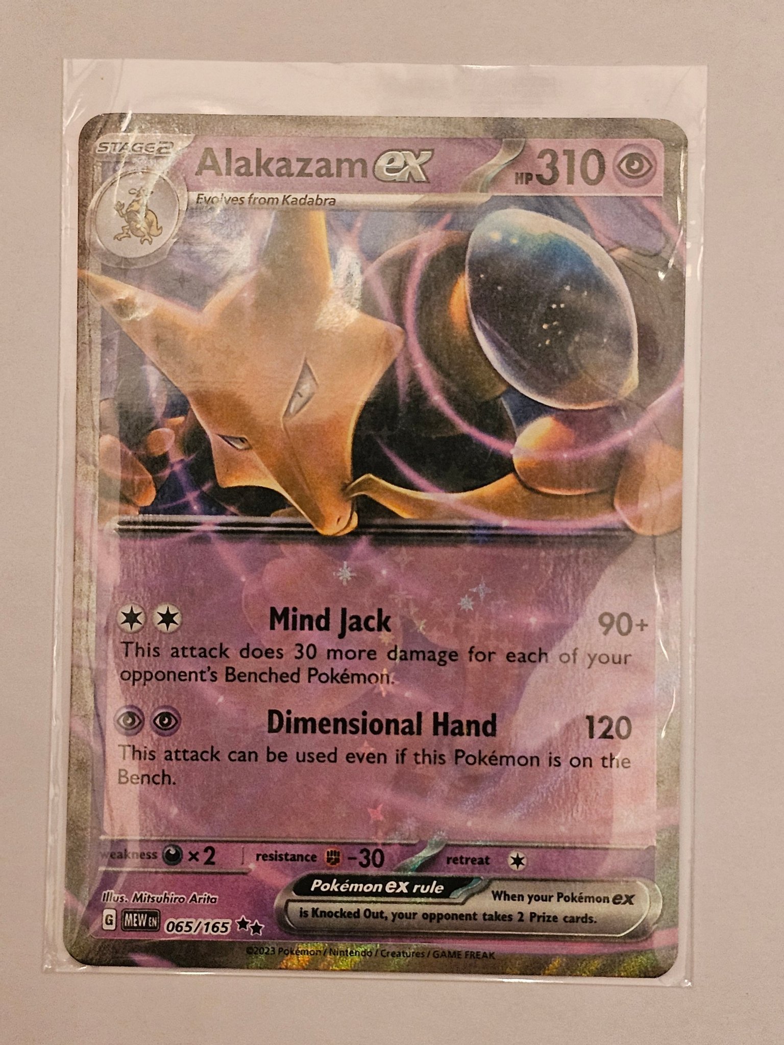 Alakazam EX - Scarlet & Violet 151 - MEWEN Pokémon card 201/165