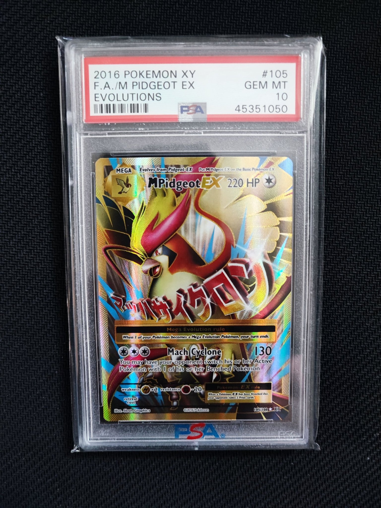 PSA 10 Alt Art Miraidon ex Pokémon Scarlet & Violet 244/198 Gem Mint Ultra  Rare