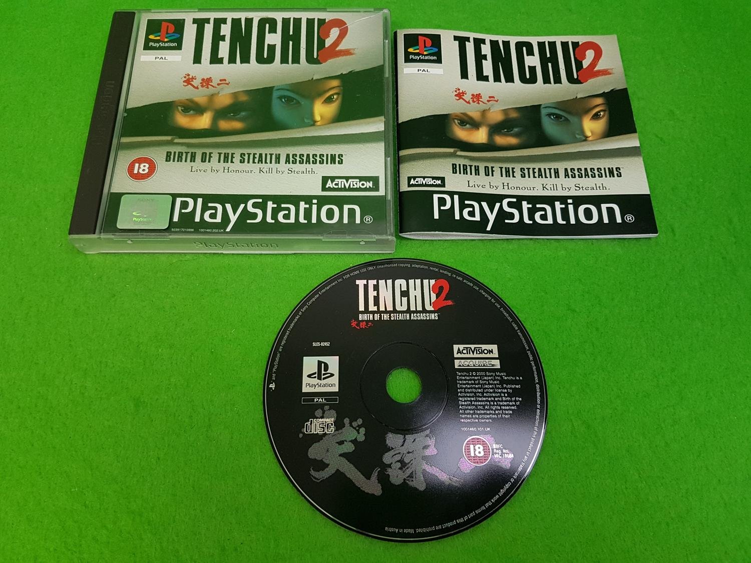 игра tenchu playstation 2