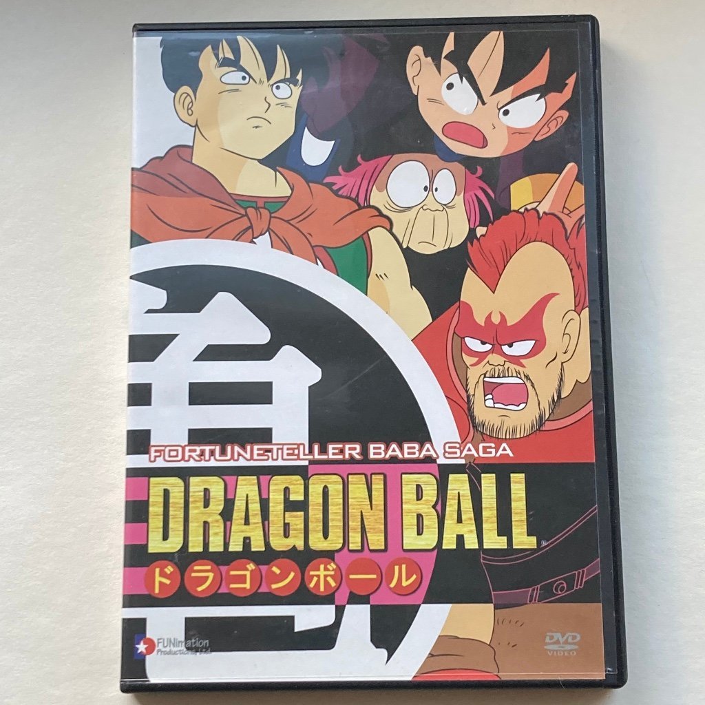Dragon Ball Fortune Teller Baba DVD Manga/Ani.. Köp på Tradera