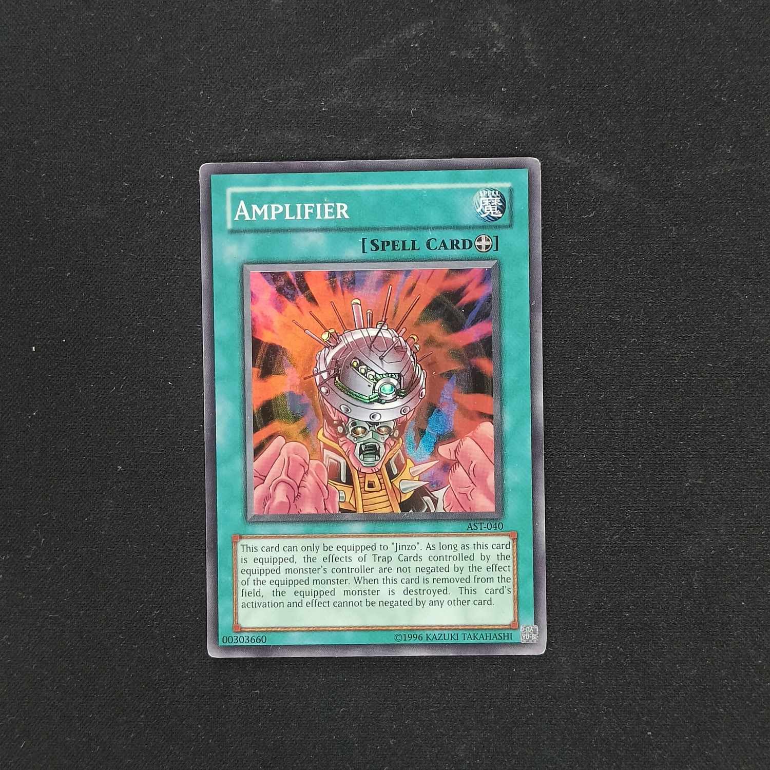 Amplifier / YuGiOh! / Yugioh Kort Köp på Tradera (536511048)