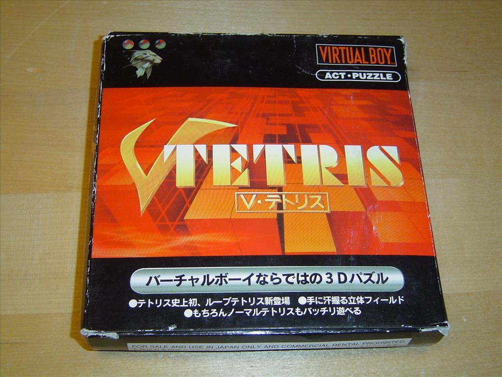 V TETRIS NINTENDO VIRTUAL BOY *NYTT*