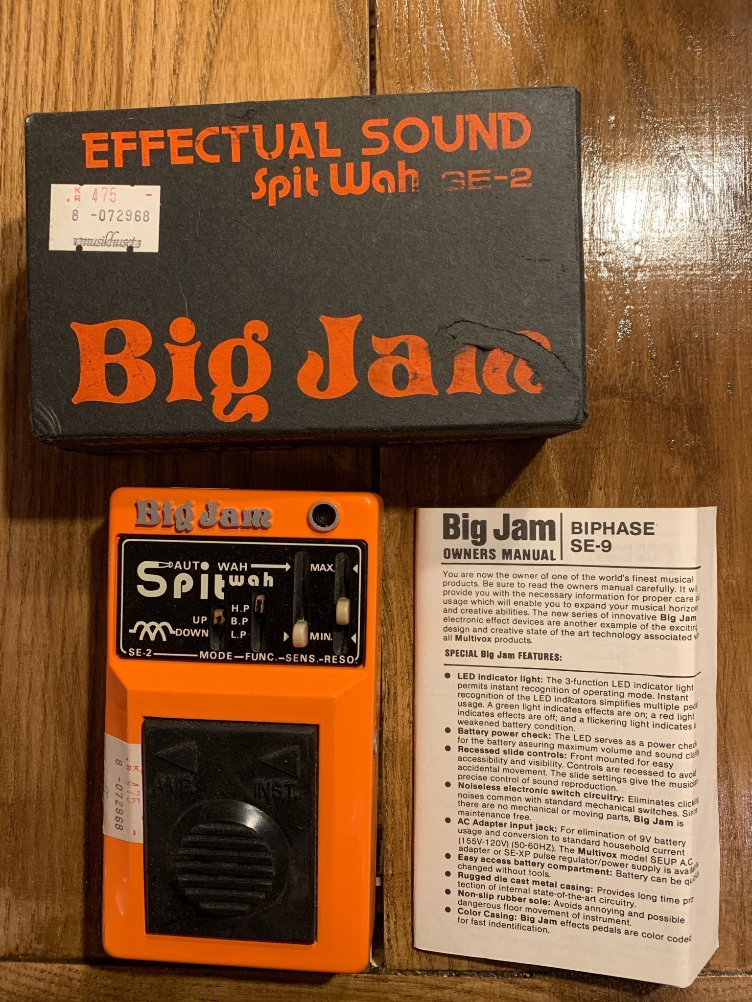 Big Jam SE-2 Spit Wah 日本製 【公式通販】