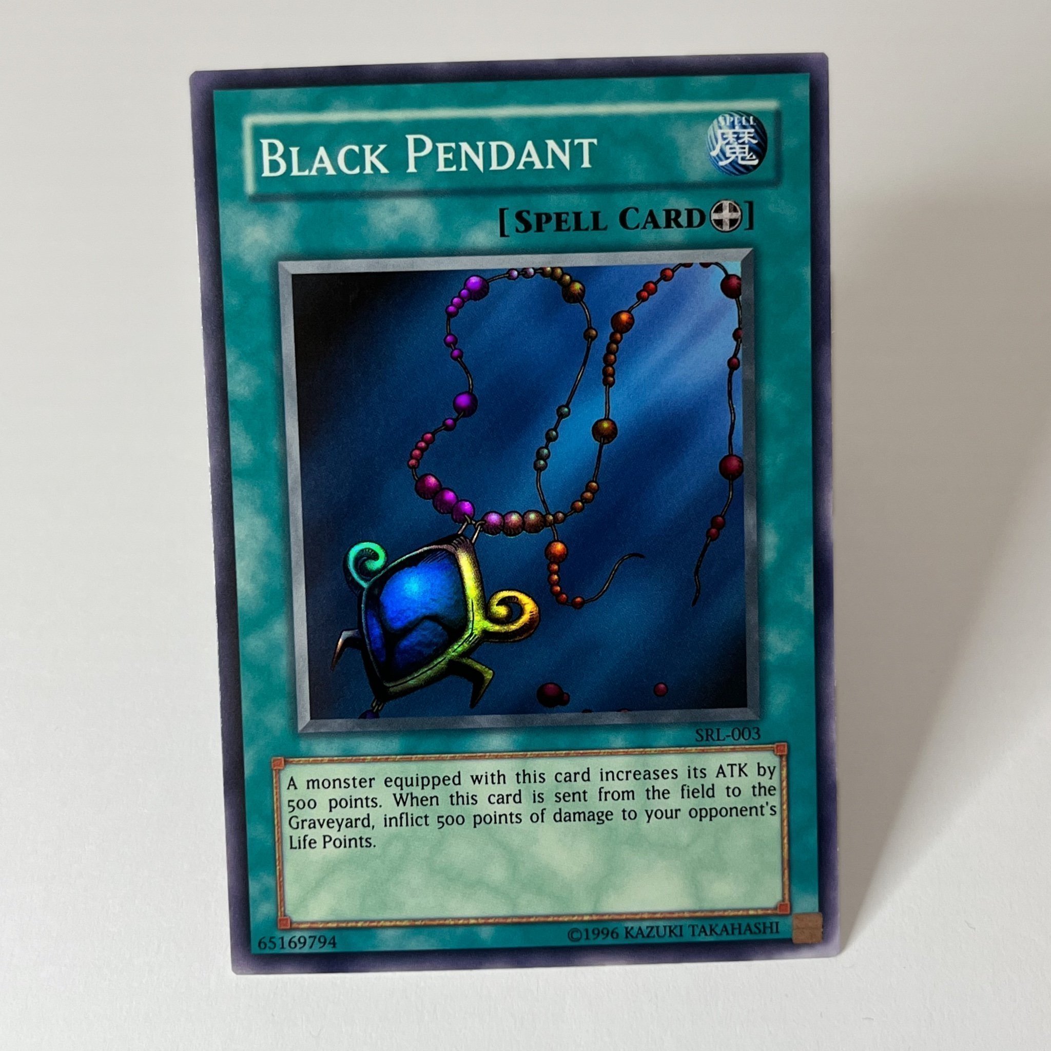 black pendant yugioh card Amazon.com: YU-GI-OH! - Black Pendant (LCJW-EN123) - Legendary Collection  4: Joey's World - 1st Edition main image 0