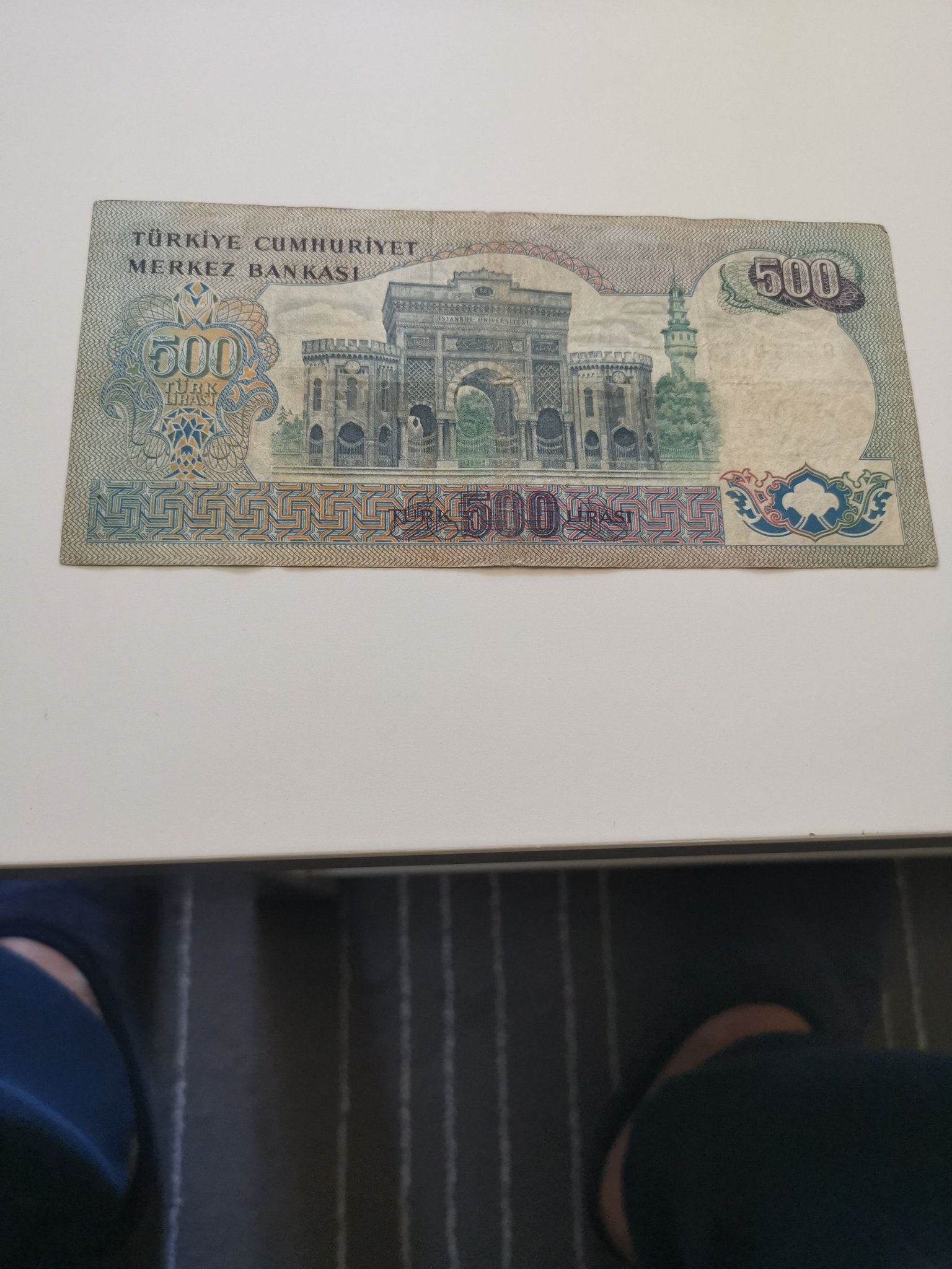500 турецких лир в рублях