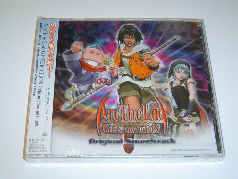 Arc The Lad Generation Original Soundtrack Musik *NYTT*