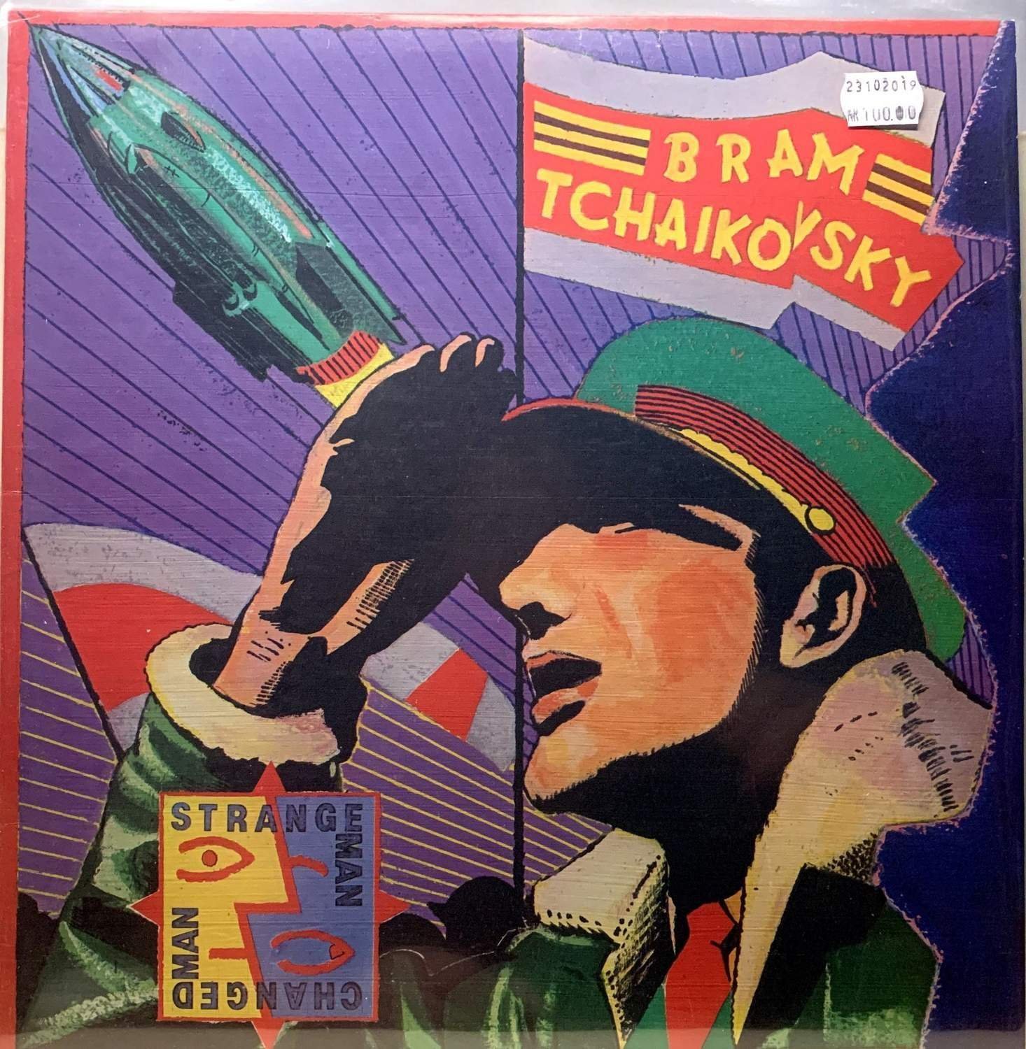The Horizon Strange Man BRAM TCHAIKOVSKY - STRANGE MAN, CHANGED MAN (406143415) ᐈ backbeat på