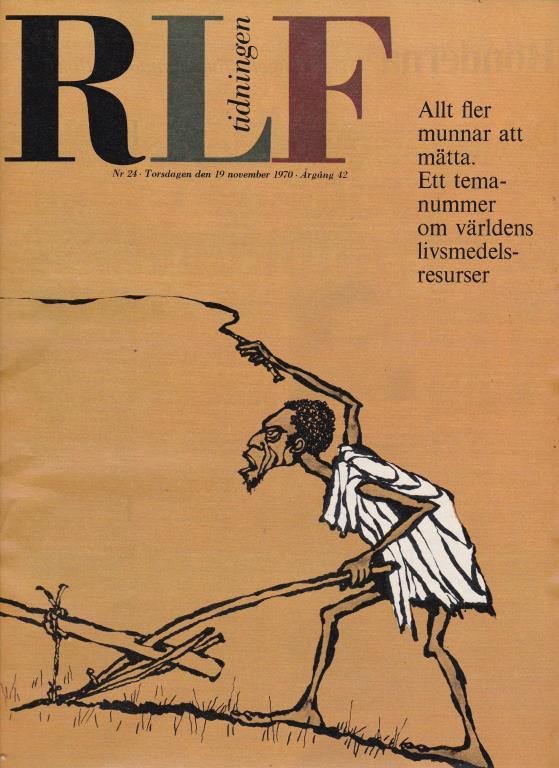 afrikansk konst afroart afrikansk konst afroart