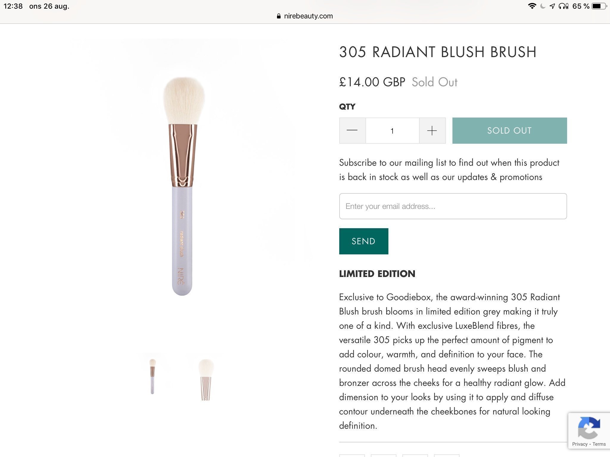 nire blush brush
