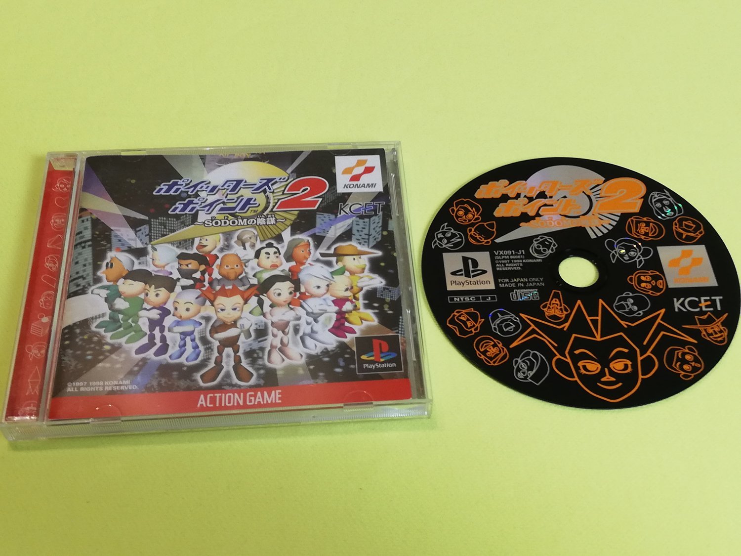 SONY PLAYSTATION PS1 PSone Spiele Sammlung, Konvolut 10 Stück EUR 70,00 - DE