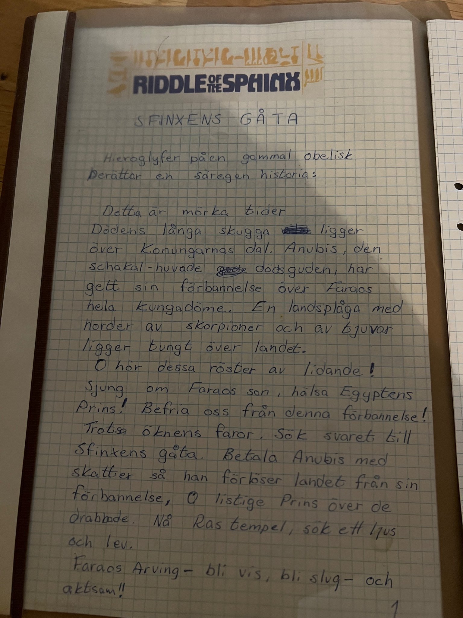 atari-riddle-of-the-sphinx-k-p-p-tradera-585562434