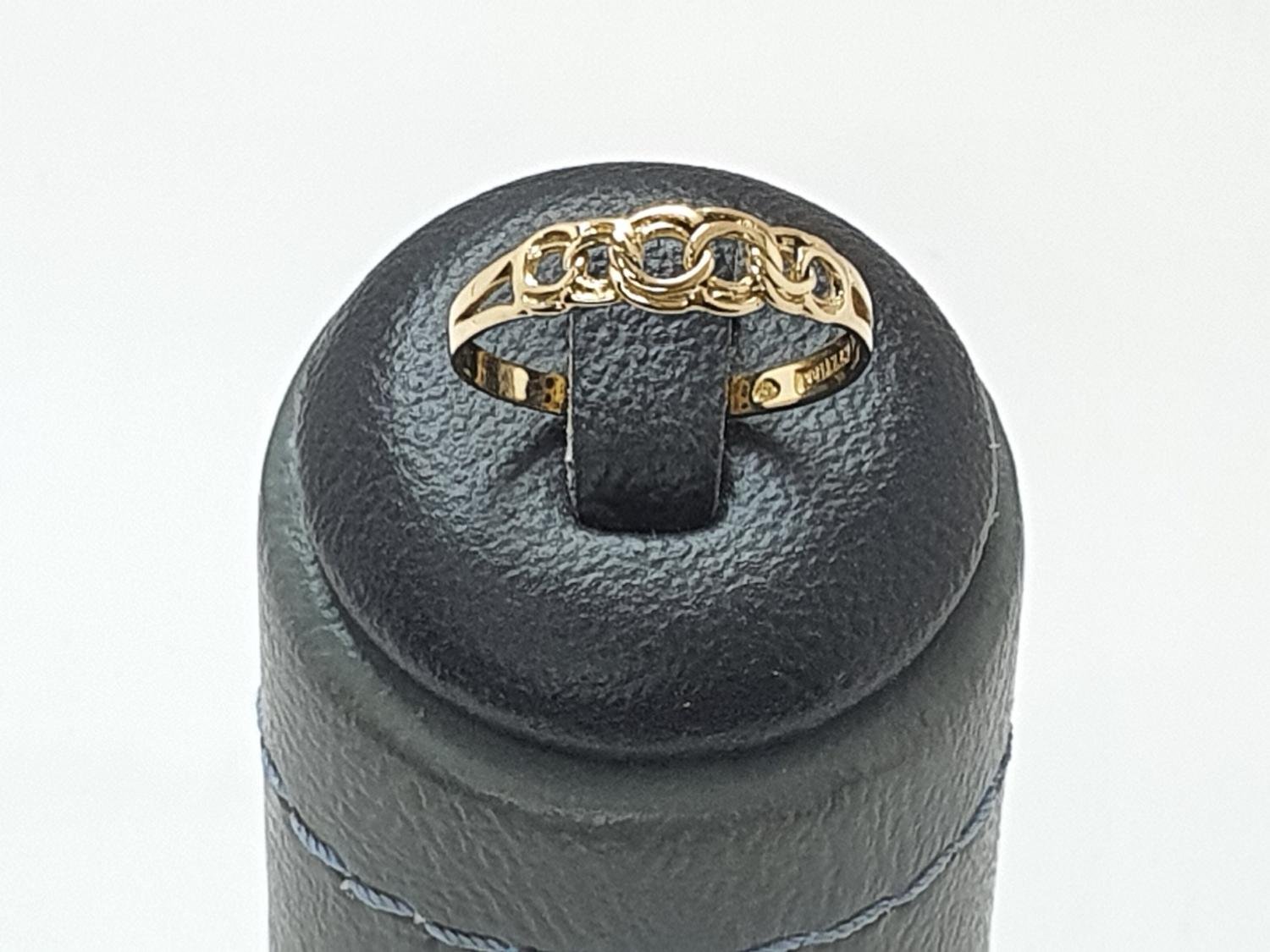 Ring bismarck i 18k guld, Str 16,6 (391267307) ᐈ Guldhusetmalmo på Tradera