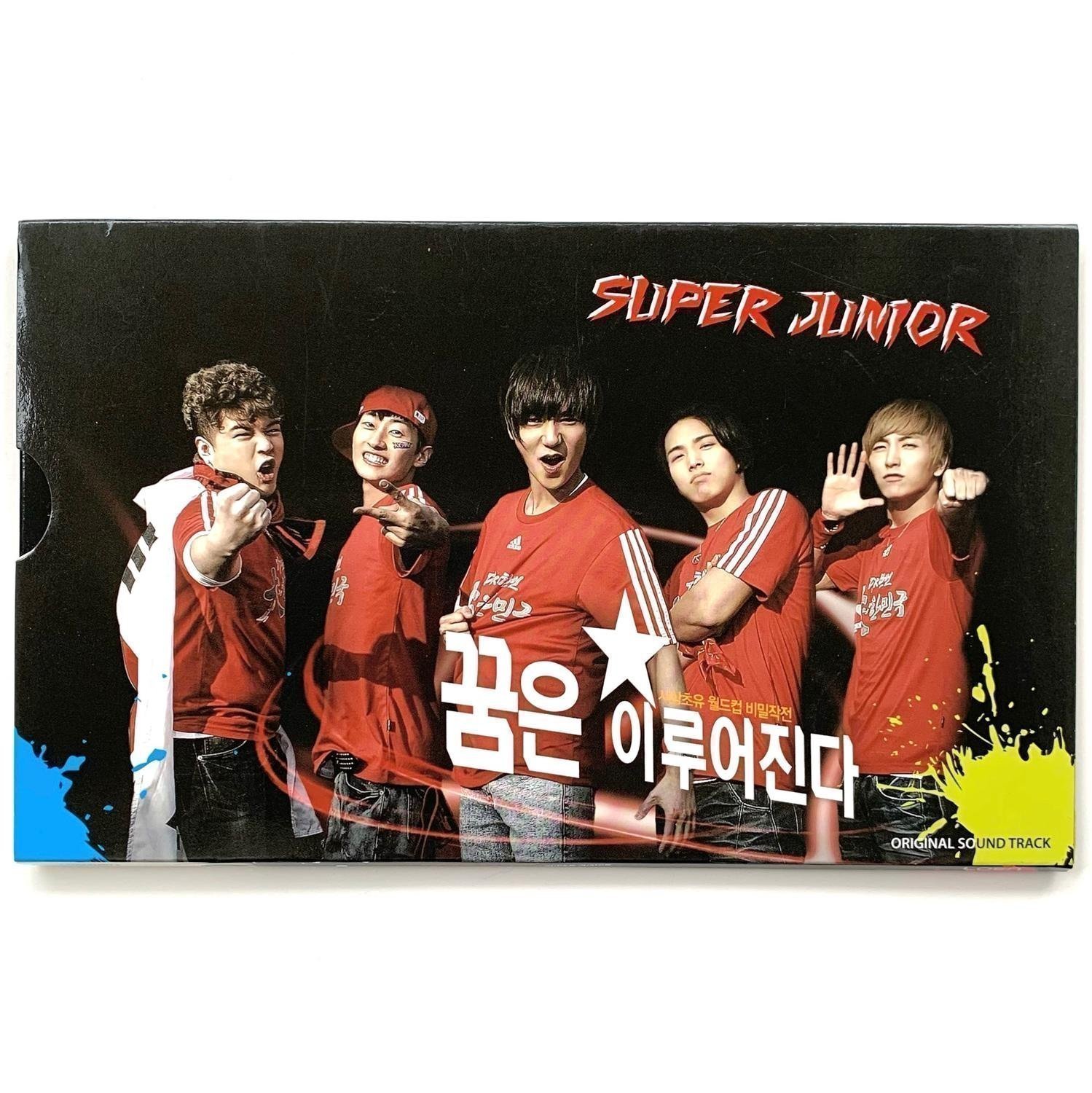 Super Junior Victory Korea CD Kpop Musik Pop | Köp på