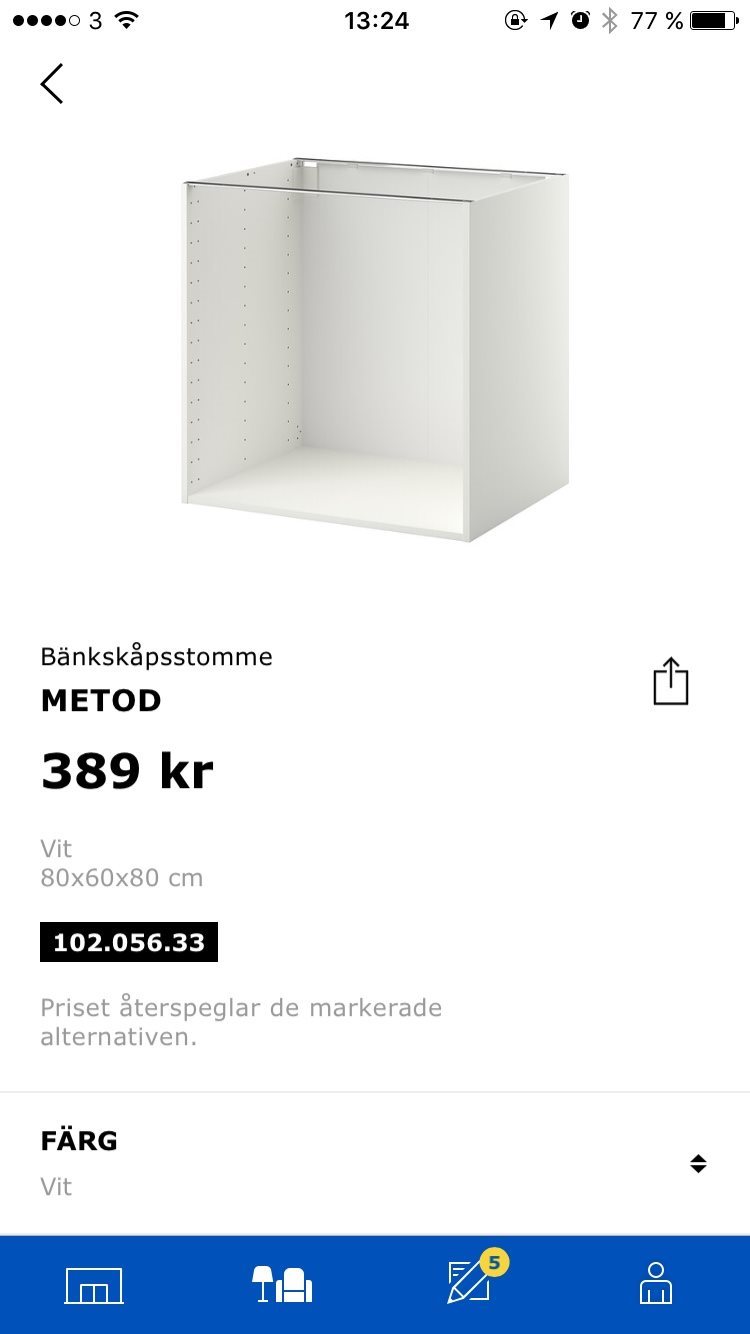 Ikea stomme högskÃ¥p och bänkskÃ¥p pÃ¥ Tradera.com - Ãvrigt - Hem och