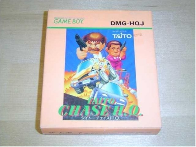 CHASE H.Q NINTENDO GAMEBOY *NYTT*