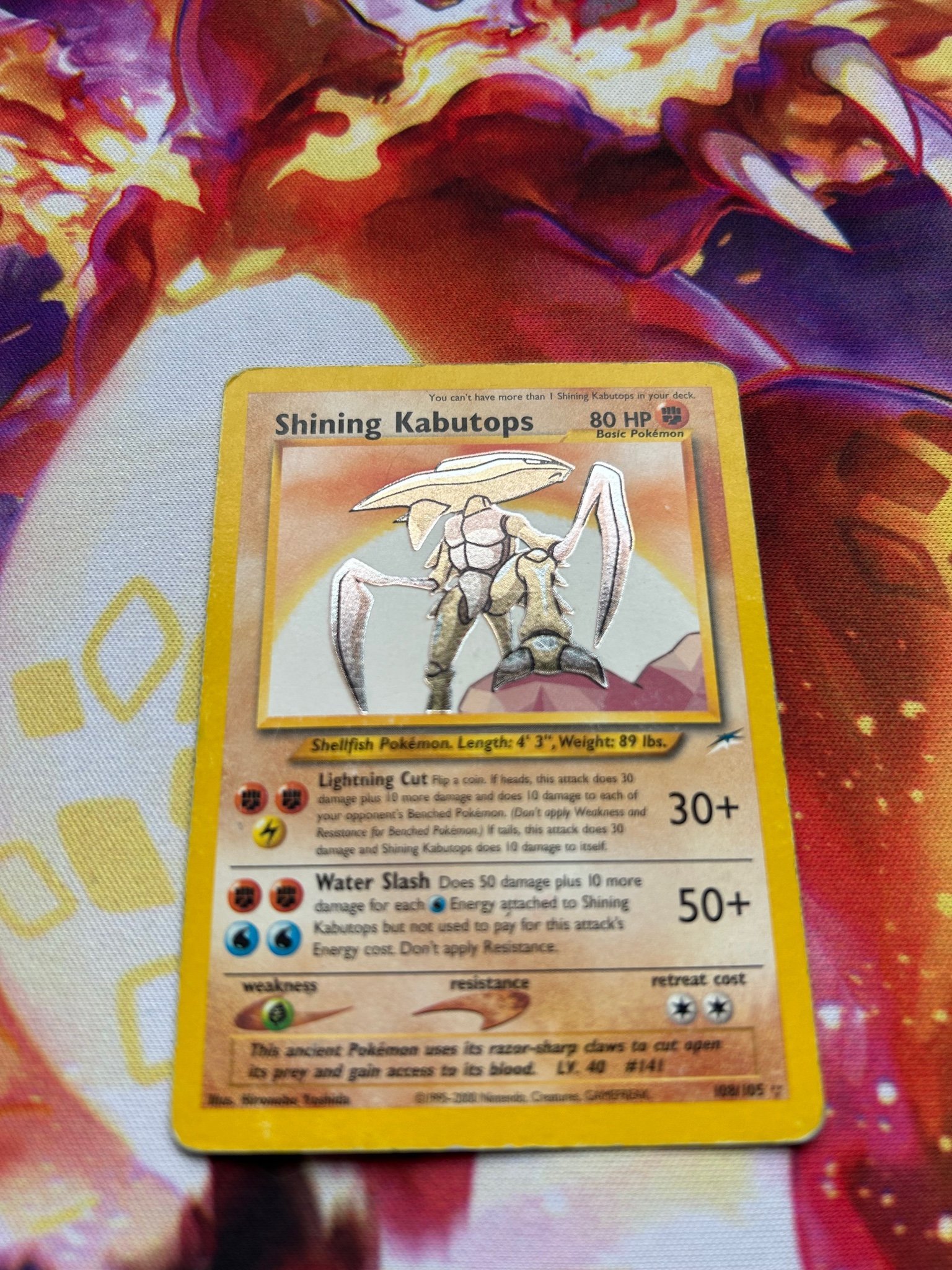 Se produkter som liknar Shining Kabutops 108/105 holo.. p Tradera (727453713) Se produkter som liknar Shining Kabutops 108/105 holo.. p Tradera (727453713)