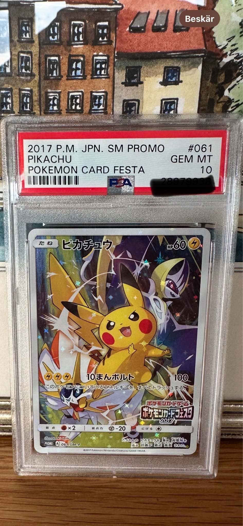 Pikachu 2017 P.M. JPN. SM PROMO #061 GEM MT 10 | Köp på Tradera