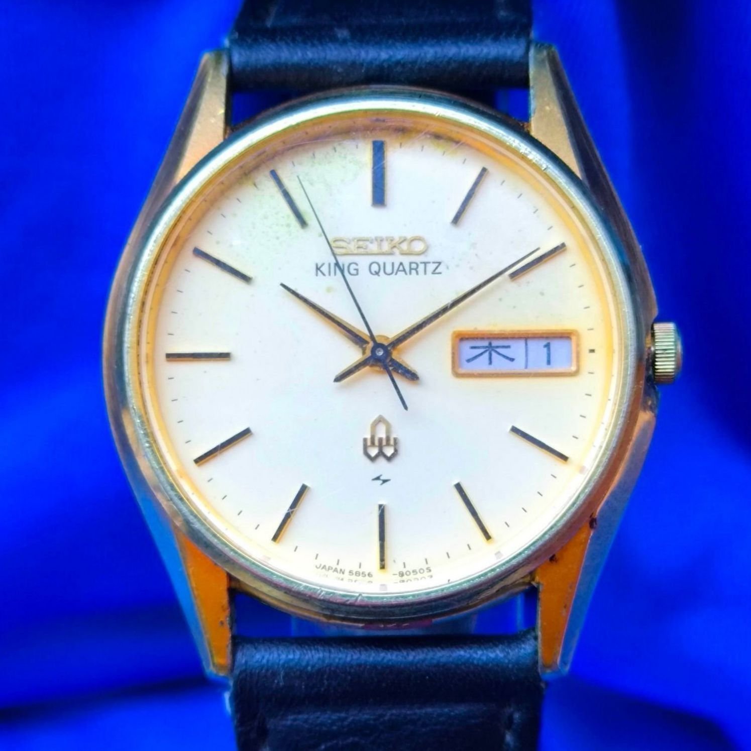 Seiko King Quartz Vintage Armbandsur 1976 | Köp på Tradera (705326718)