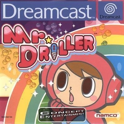 MR DRILLER (komplett) till Sega Dreamcast