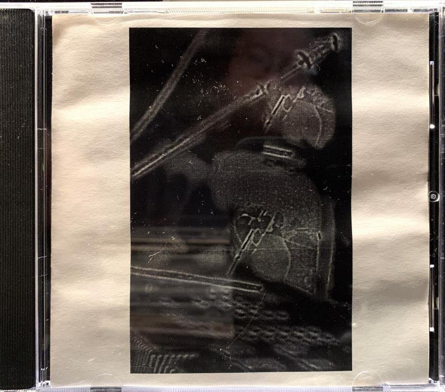 NÄSKÖREN - AMPUTATION PIECE