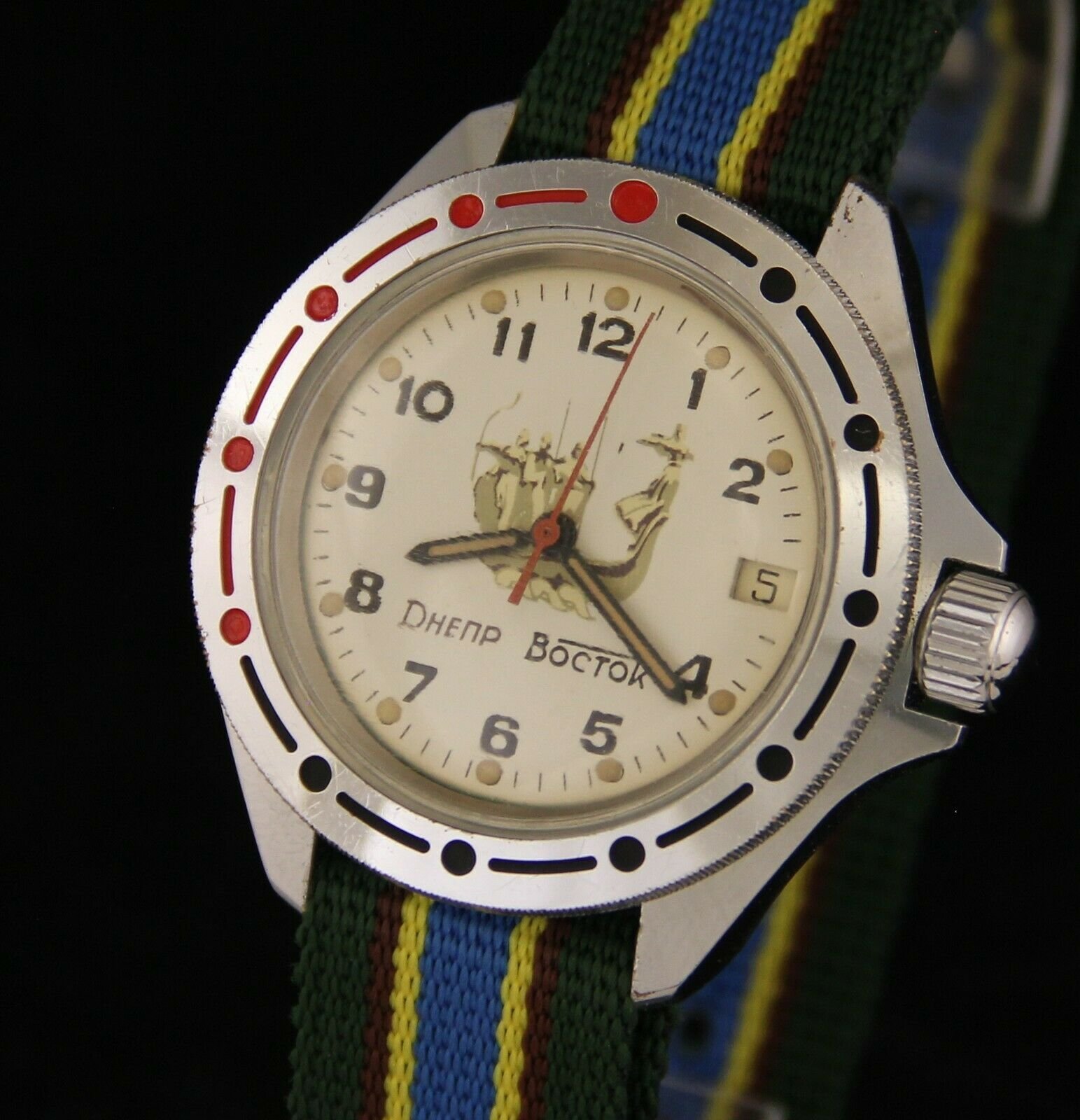 Vostok Komandirski Kiev Dnieper Ukraine USSR (414709181) ᐈ Köp på Tradera