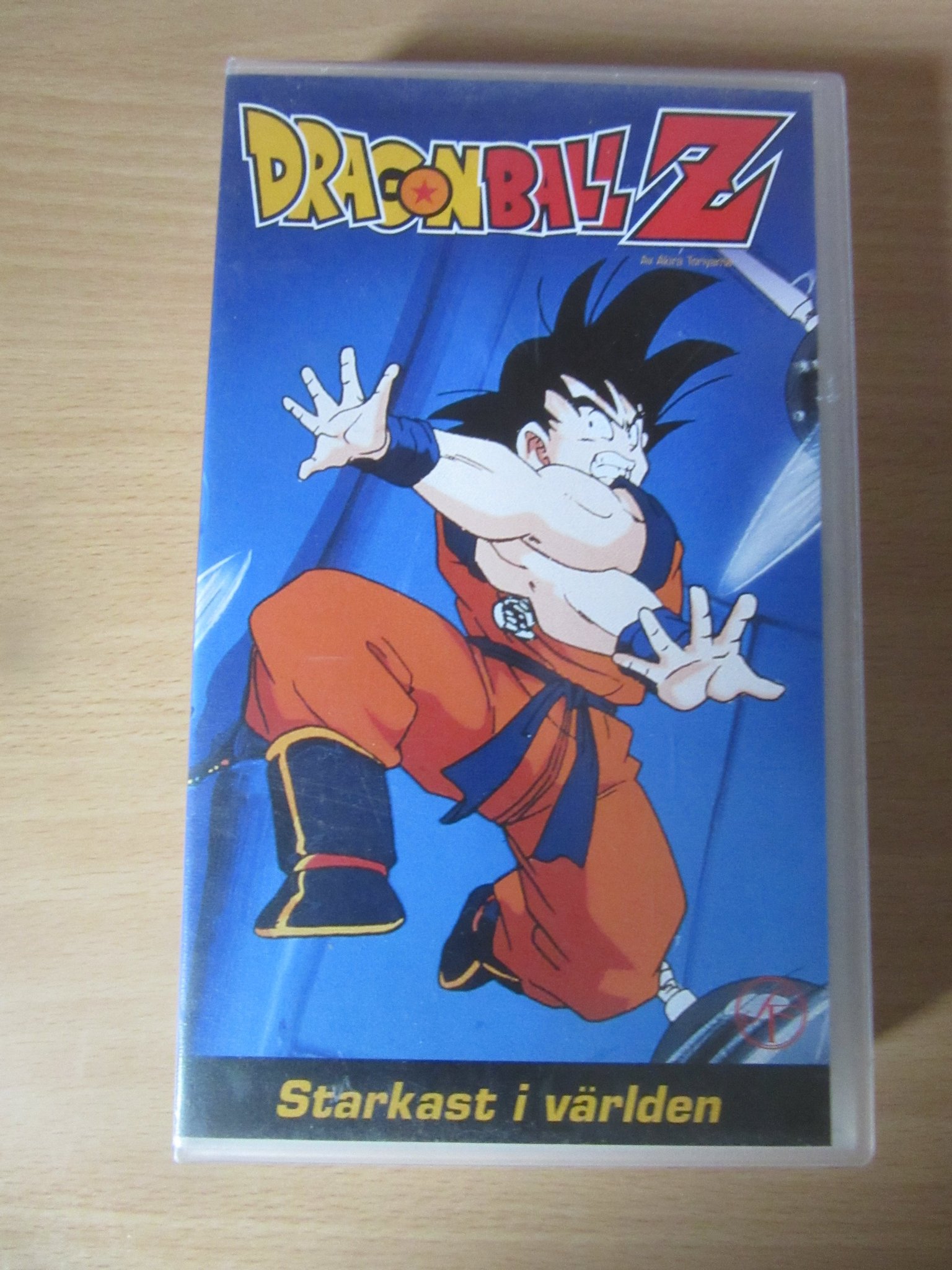 Dragonball Z Invasion Uncut VHS Androids Saga DBZ Anime Toriyama Untested  Vtg 704400024535